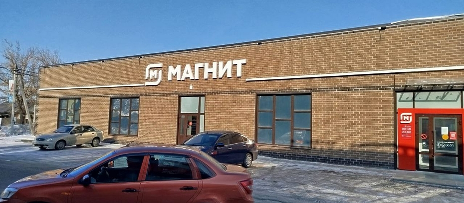 Фасадная плитка PREMIUM, BRICK, янтарный - 25